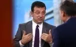 دادگاه ترکیه: اکرم امام‌اوغلو درباره اتهامات وارده چه گفت؟